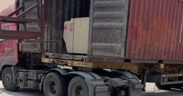 鹤岗 黄金麻荔枝面毛板