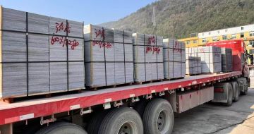 鹤岗 芝麻灰地铺石出货日常