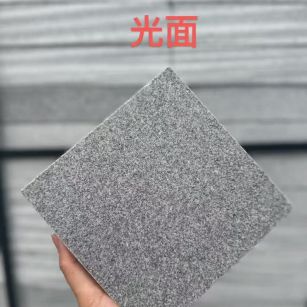 鹤岗芝麻灰光面