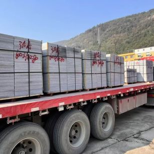 鹤岗 芝麻灰地铺石出货日常