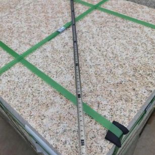 鹤岗 黄金麻火烧面地铺石