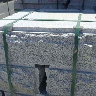 鹤岗 芝麻白花岗岩自然面成品