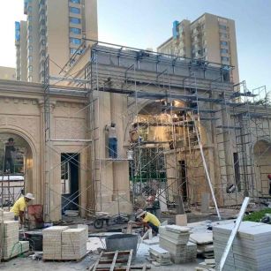 鹤岗 黄金麻荔枝面花岗岩小区门楼外墙干挂