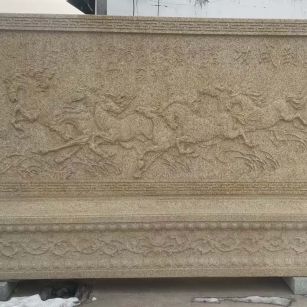 鹤岗 黄金麻花岗岩照壁，屏风，影壁（马到成功）