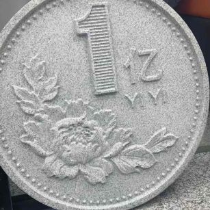 鹤岗 芝麻白异型加工雕刻