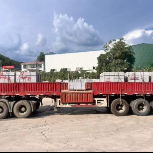 鹤岗 芝麻灰花岗岩地铺石出货日常