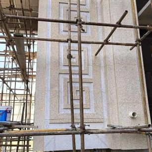 鹤岗 黄金麻花岗岩别墅外墙干挂回纹造型效果