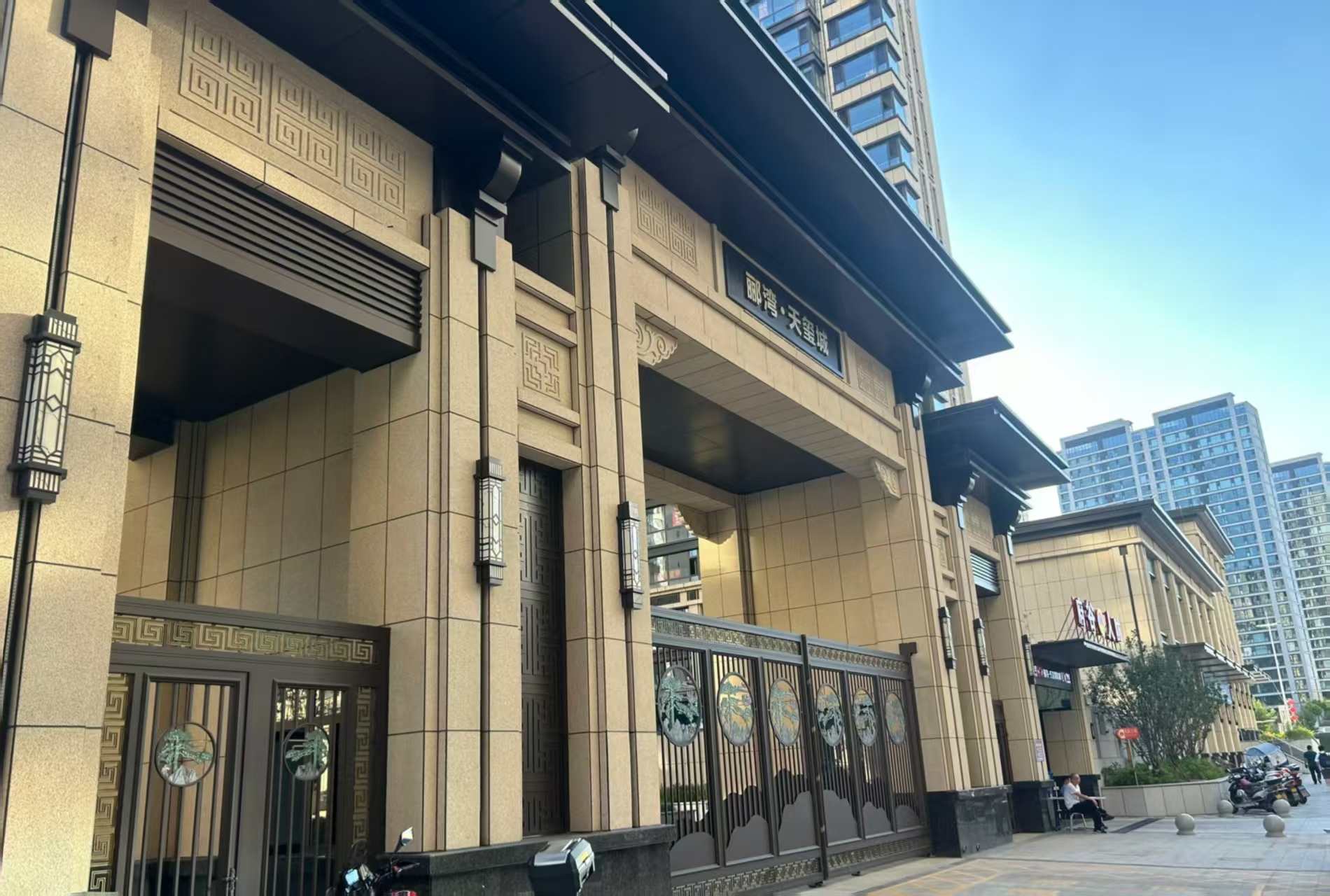 鹤岗 黄金麻花岗岩荔枝面小区门楼外墙干挂